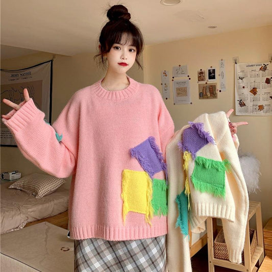 Women's Korean Fashion Contrast Color Sweaters